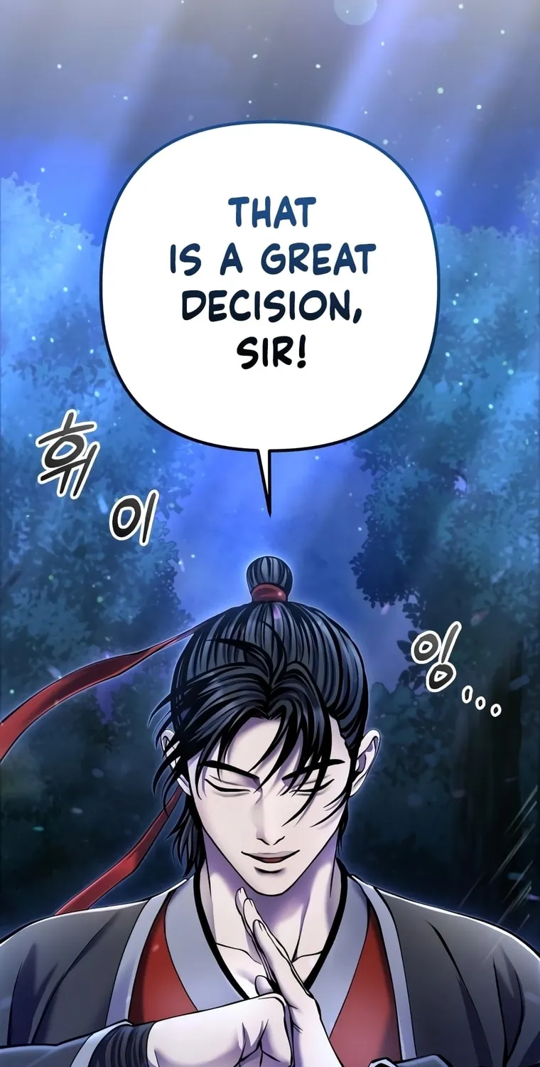 Revenge of Young Master Peng Chapter 109 page 32 - 