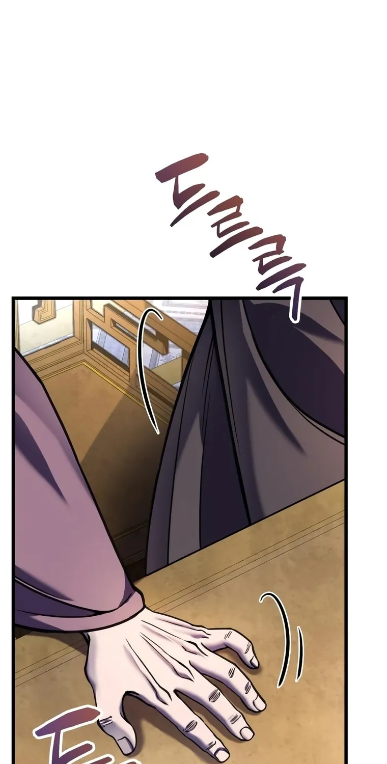 Revenge of Young Master Peng Chapter 109 page 43 - 