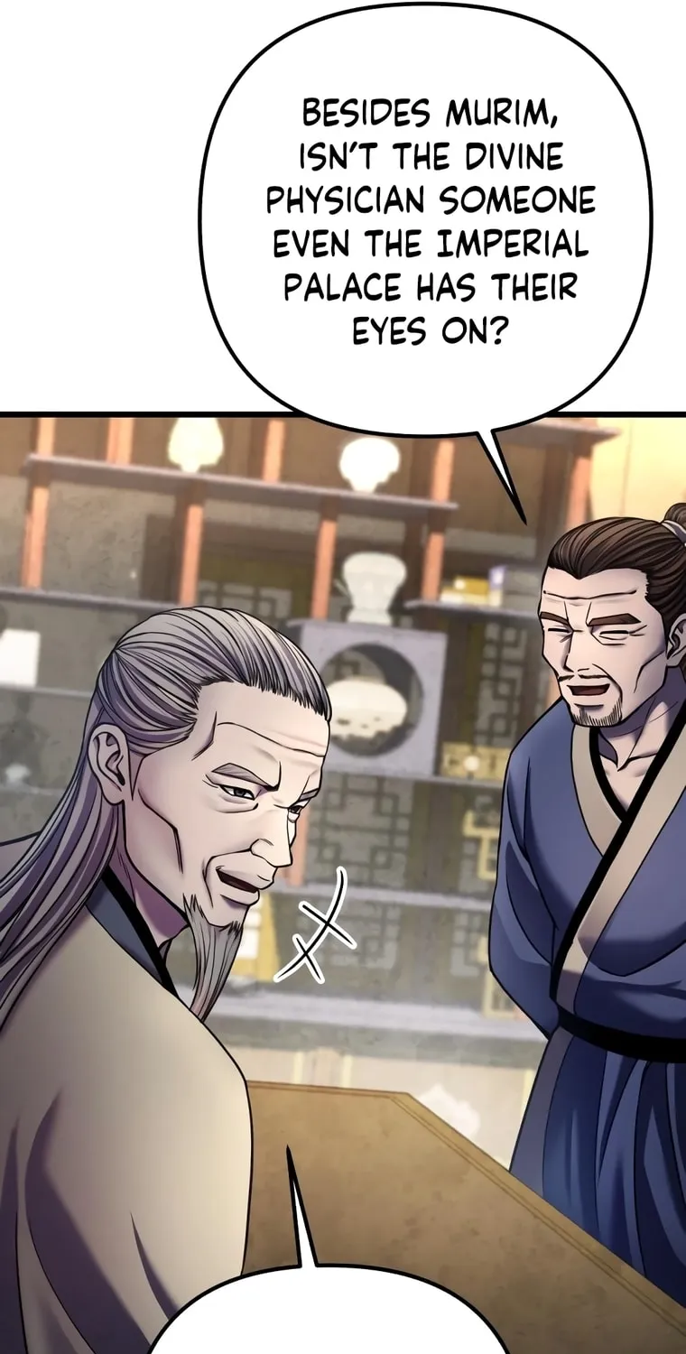 Revenge of Young Master Peng Chapter 109 page 47 - 