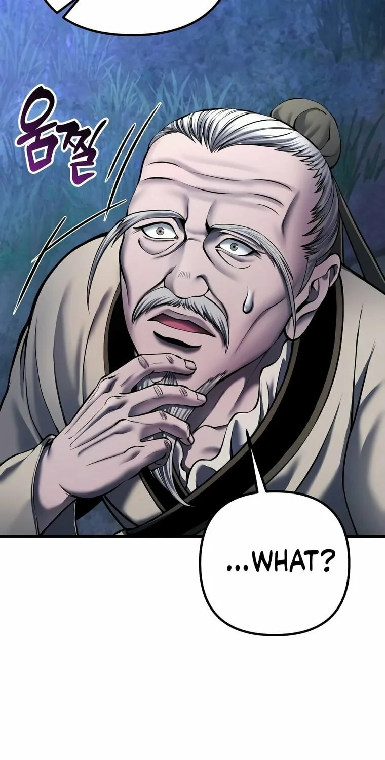Revenge of Young Master Peng Chapter 109 page 6 - 