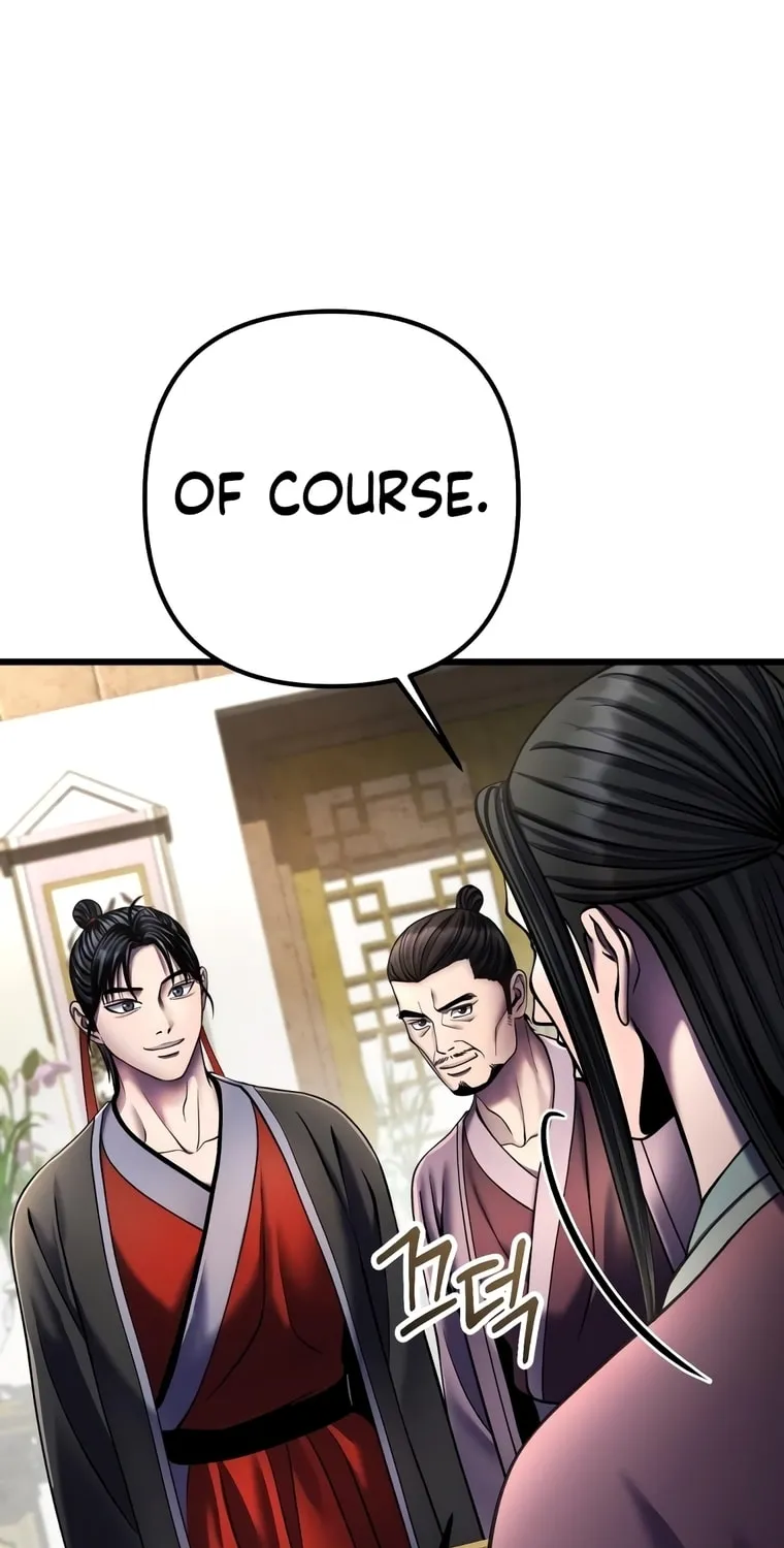 Revenge of Young Master Peng Chapter 109 page 51 - 