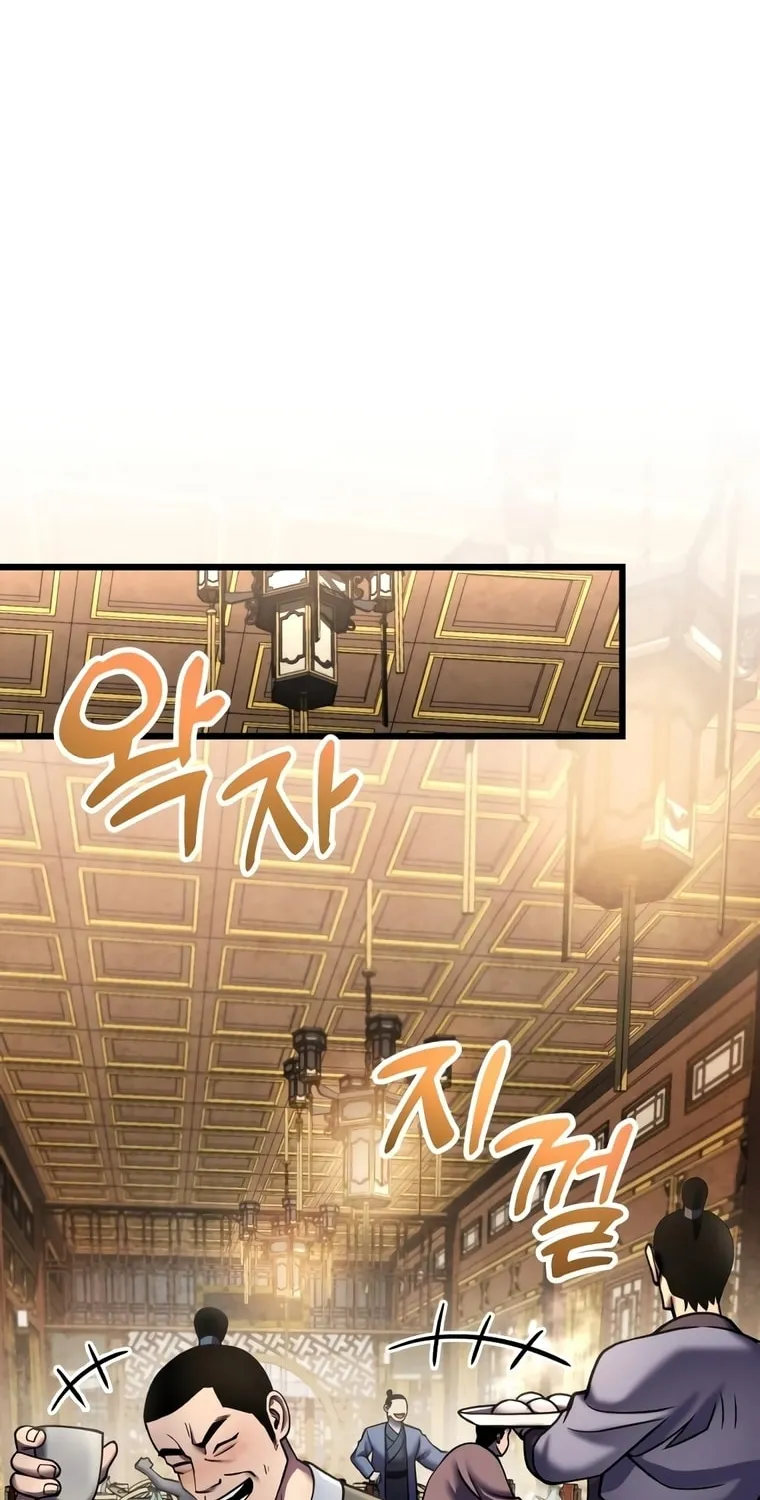 Revenge of Young Master Peng Chapter 109 page 60 - 
