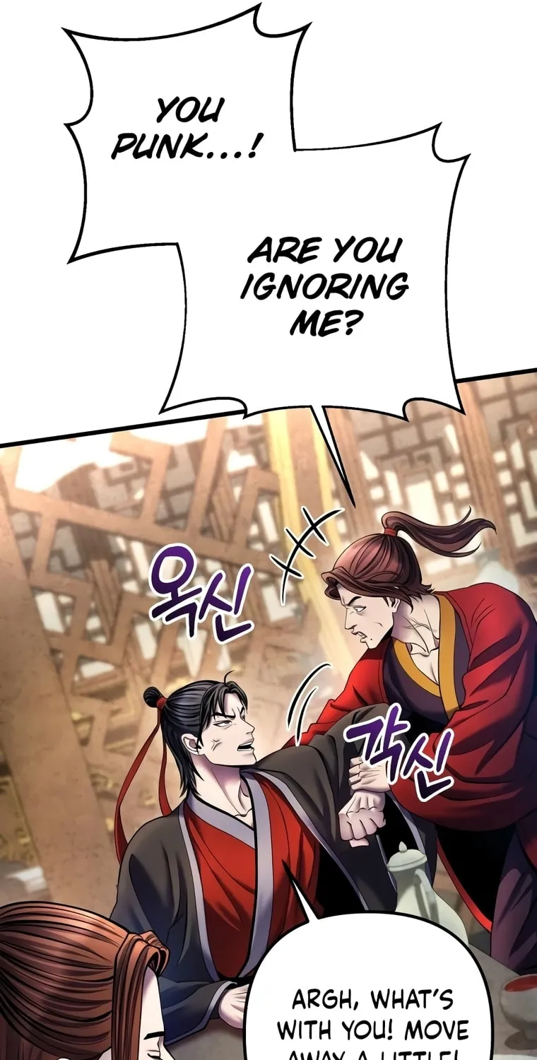 Revenge of Young Master Peng Chapter 109 page 70 - 