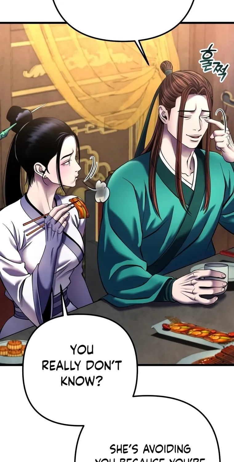 Revenge of Young Master Peng Chapter 109 page 72 - 
