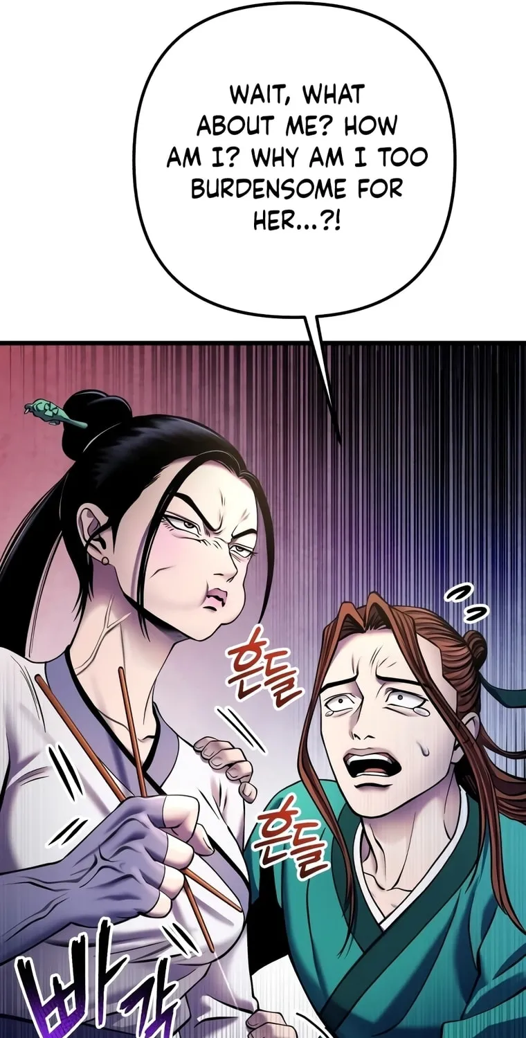 Revenge of Young Master Peng Chapter 109 page 74 - 