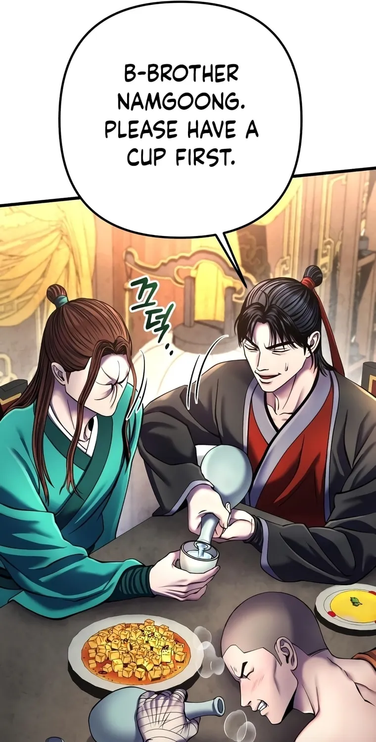 Revenge of Young Master Peng Chapter 109 page 77 - 