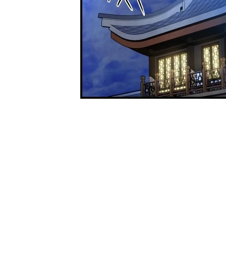 Revenge of Young Master Peng Chapter 109 page 79 - 