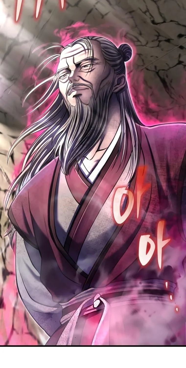 Revenge of Young Master Peng Chapter 109 page 86 - 