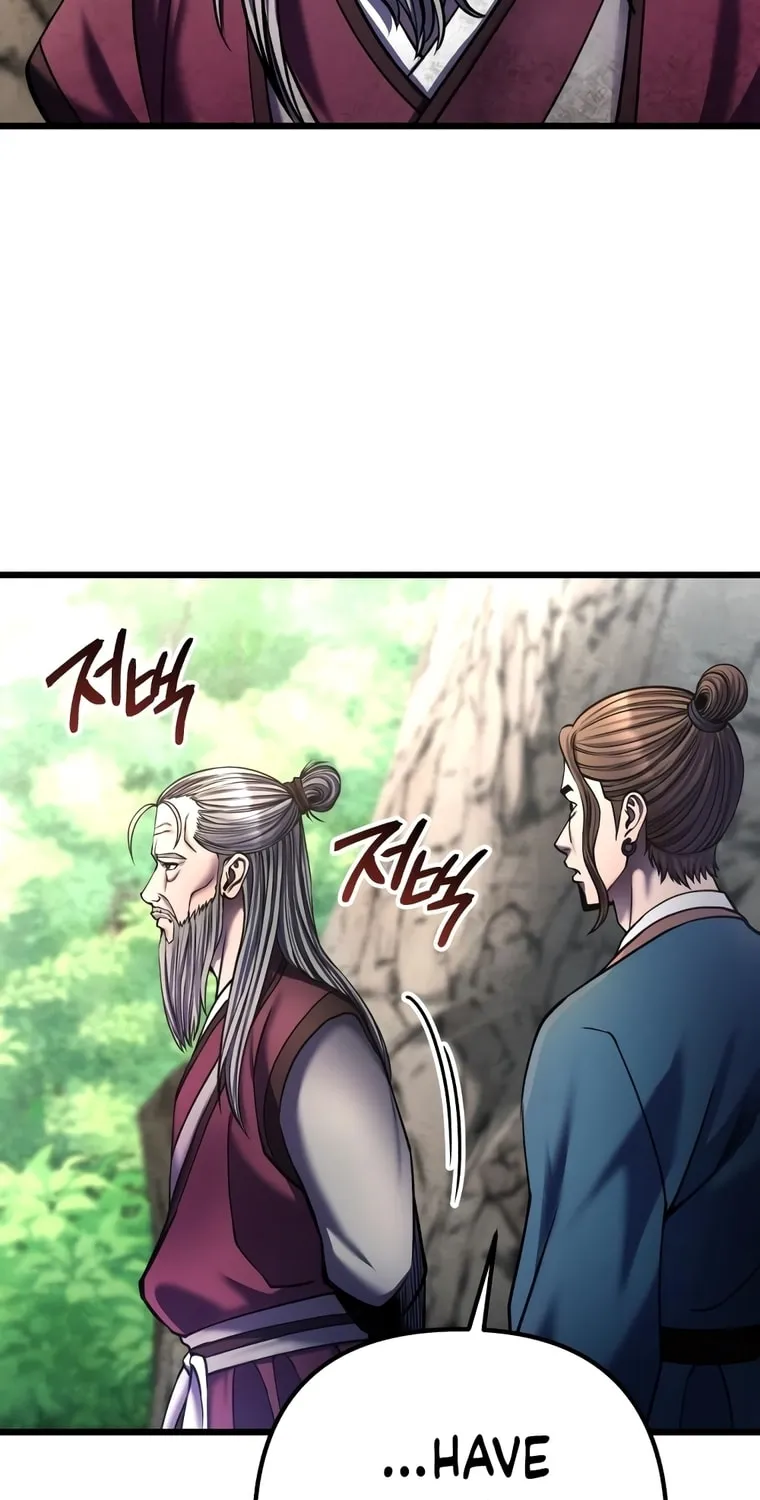 Revenge of Young Master Peng Chapter 109 page 90 - 