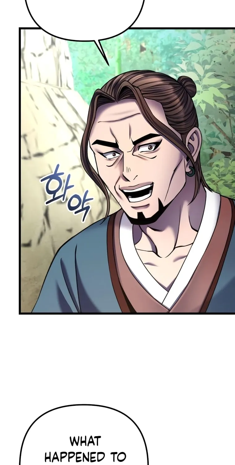 Revenge of Young Master Peng Chapter 109 page 93 - 
