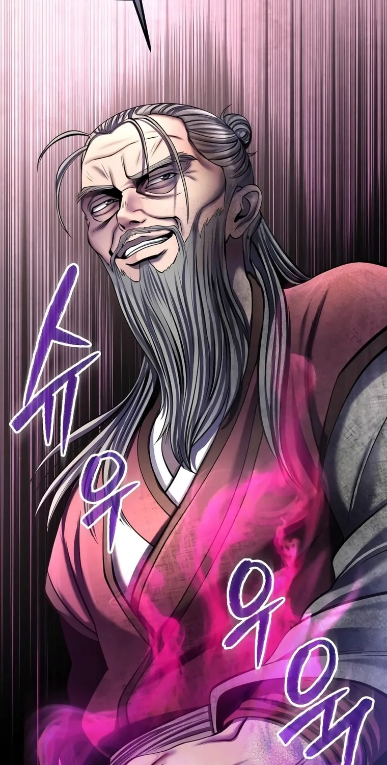 Revenge of Young Master Peng Chapter 109 page 98 - 