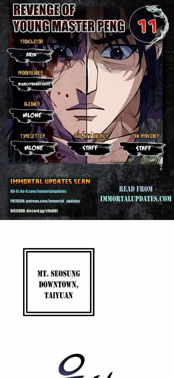Revenge of Young Master Peng Chapter 11 page 1 - 