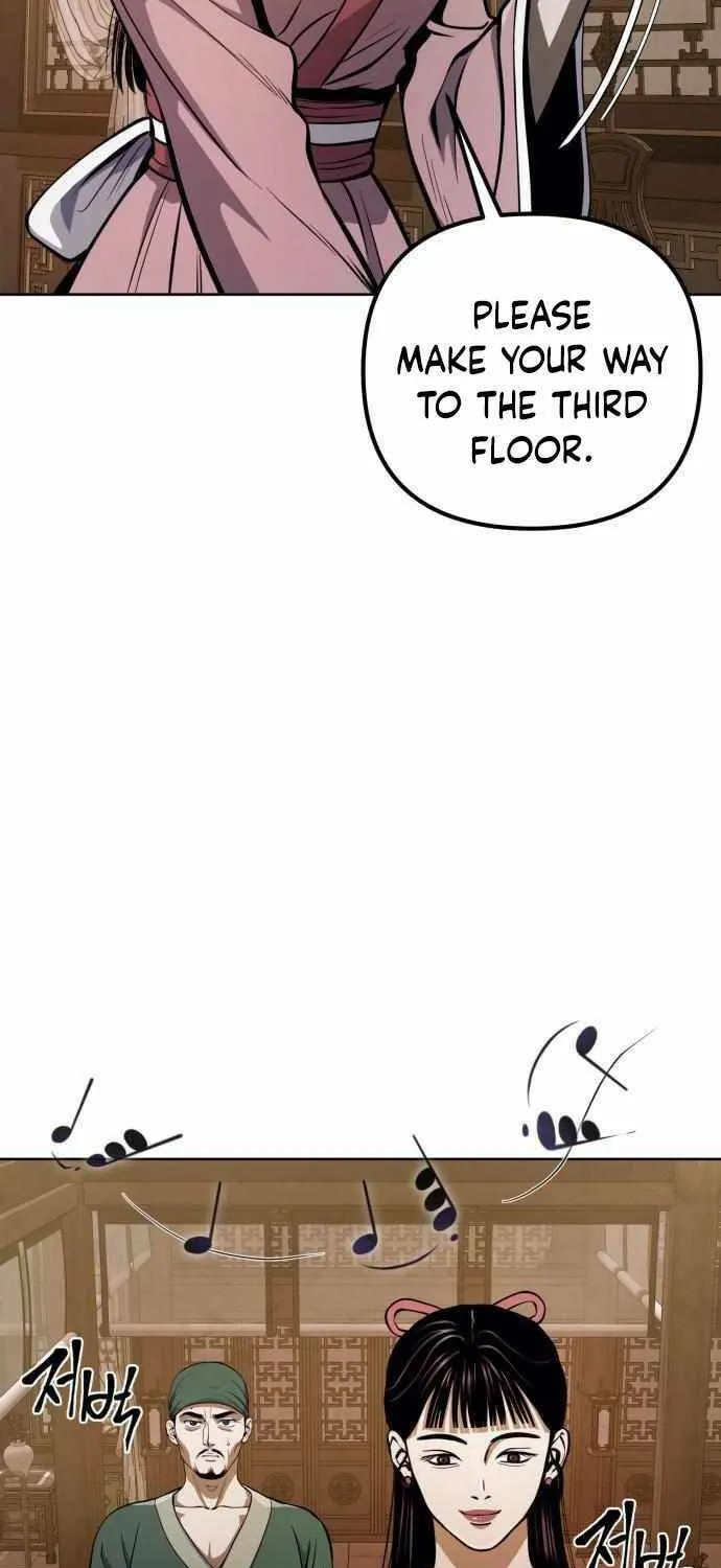 Revenge of Young Master Peng Chapter 11 page 11 - 