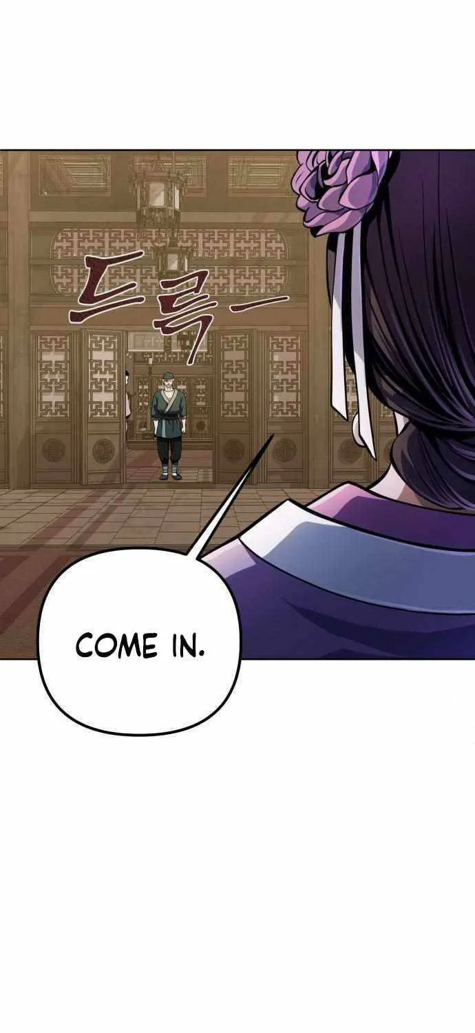 Revenge of Young Master Peng Chapter 11 page 13 - 