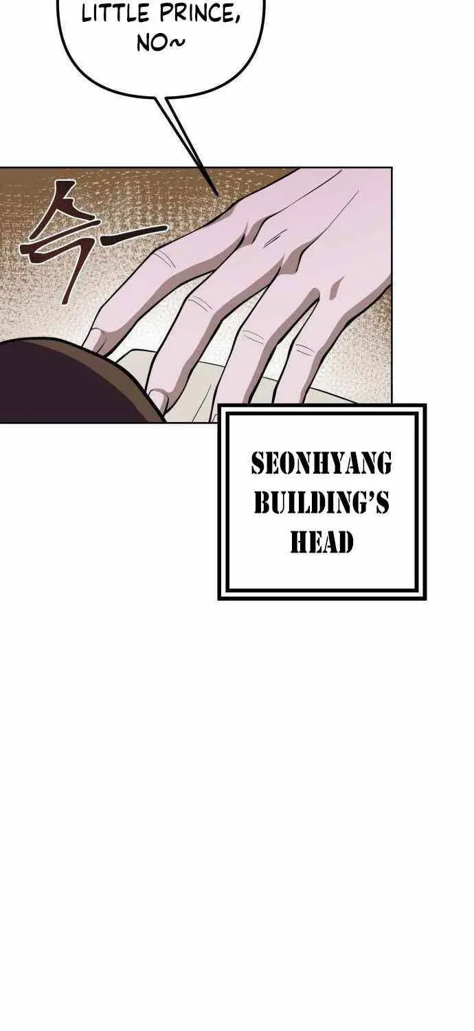 Revenge of Young Master Peng Chapter 11 page 23 - 