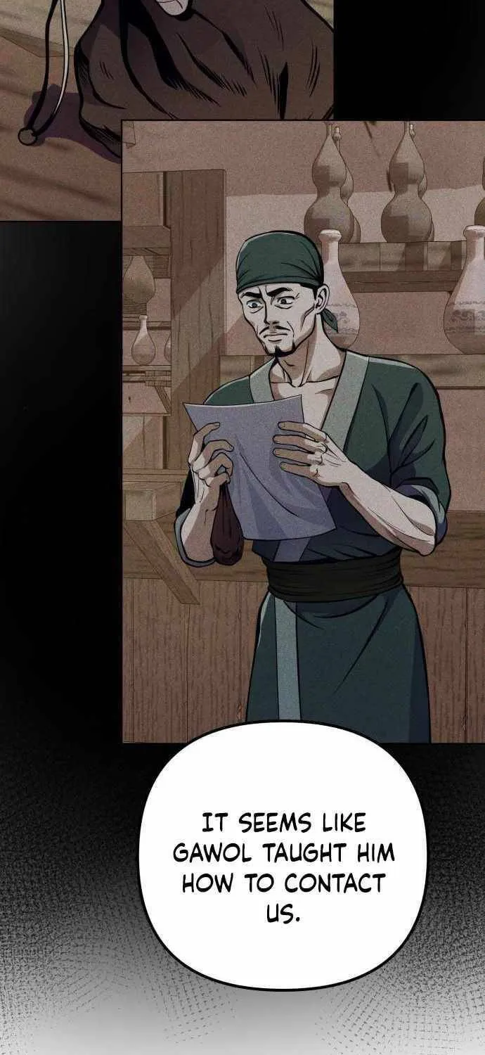 Revenge of Young Master Peng Chapter 11 page 27 - 
