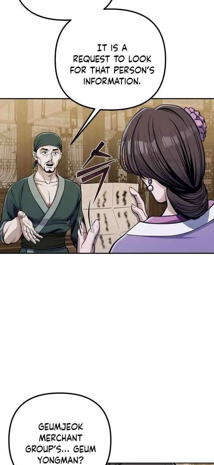 Revenge of Young Master Peng Chapter 11 page 29 - 