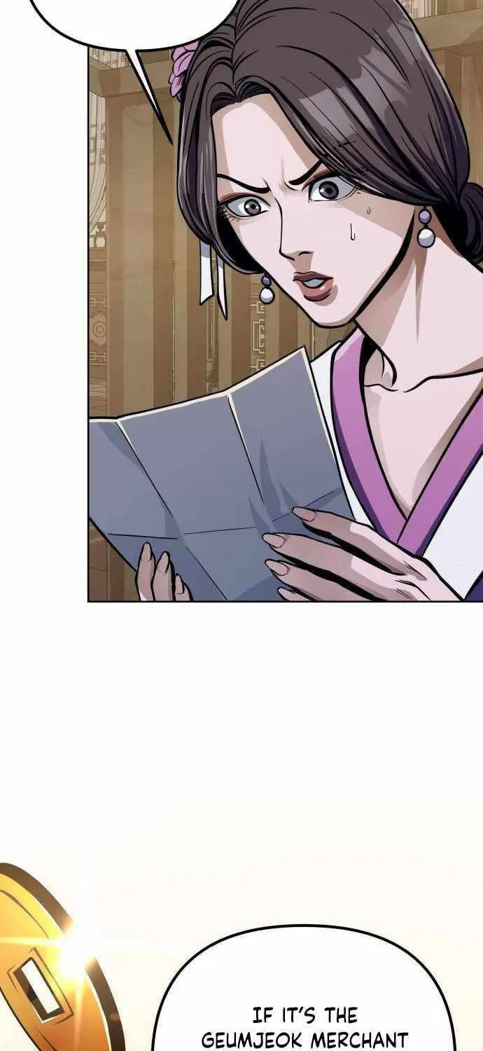 Revenge of Young Master Peng Chapter 11 page 30 - 