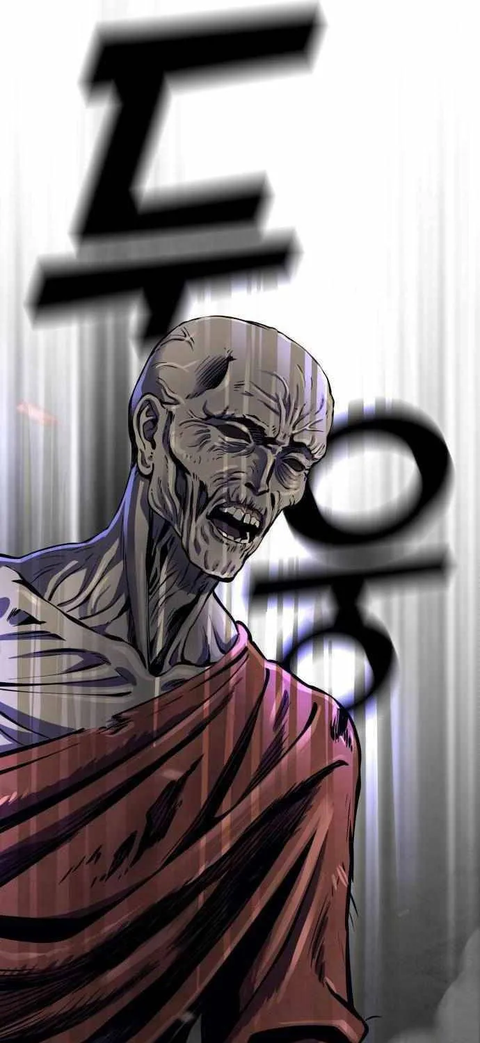Revenge of Young Master Peng Chapter 11 page 46 - 