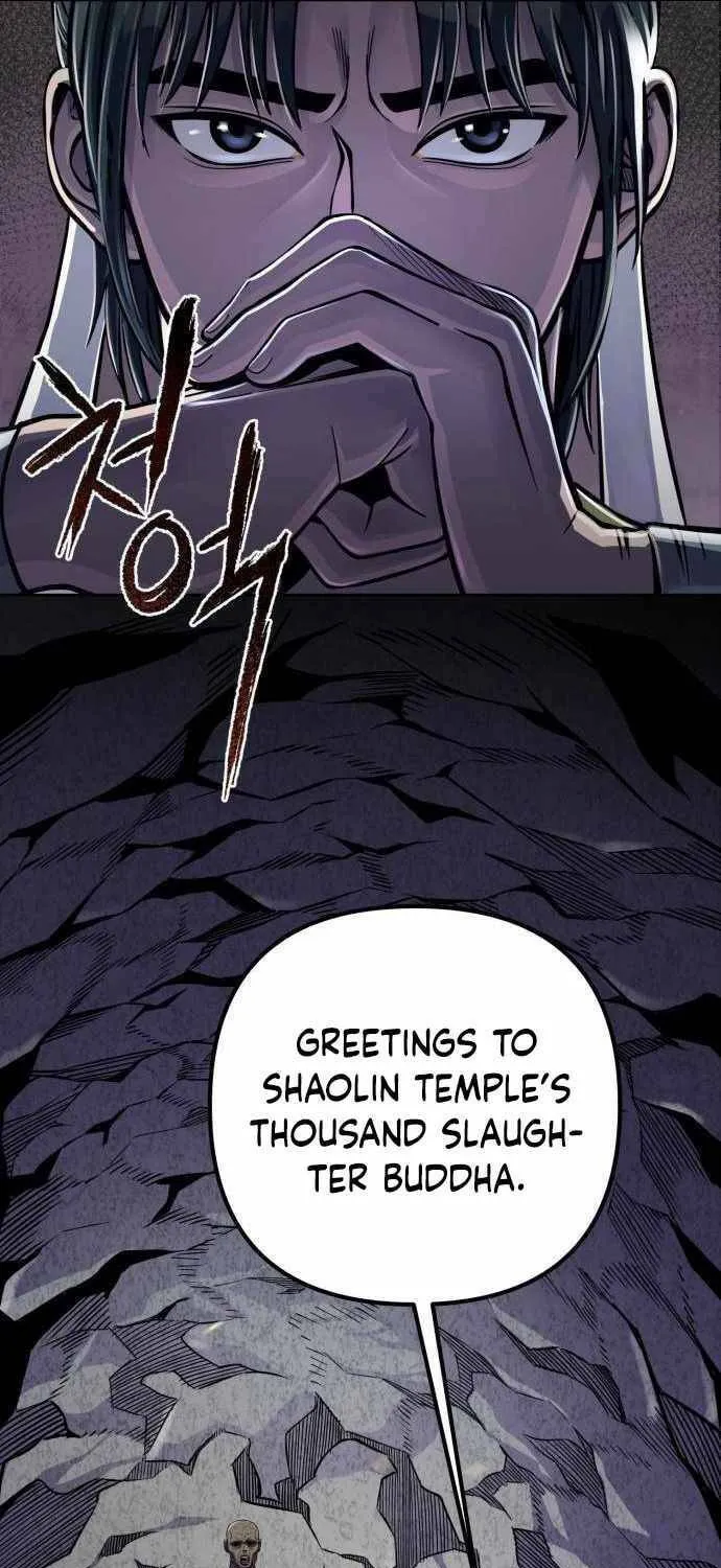 Revenge of Young Master Peng Chapter 11 page 49 - 