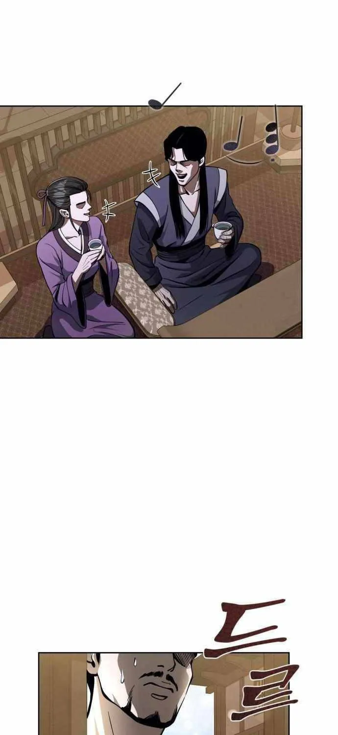 Revenge of Young Master Peng Chapter 11 page 6 - 