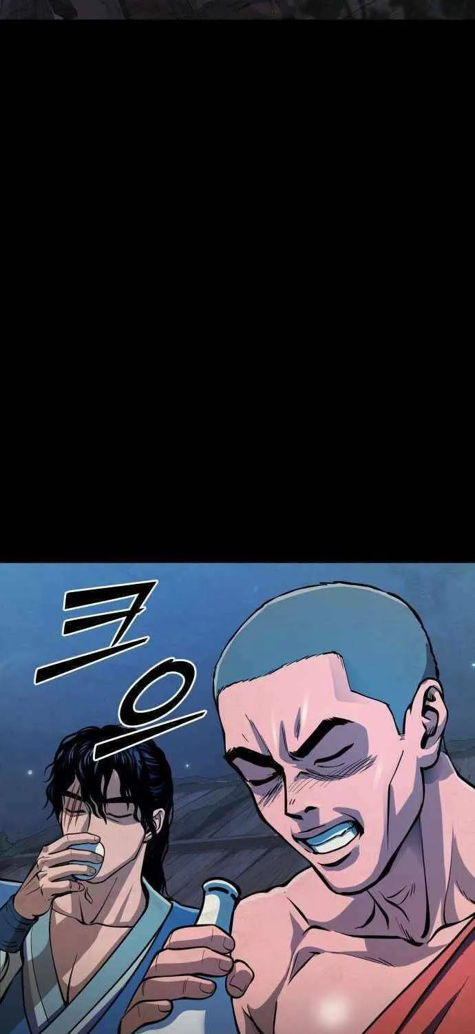 Revenge of Young Master Peng Chapter 11 page 54 - 