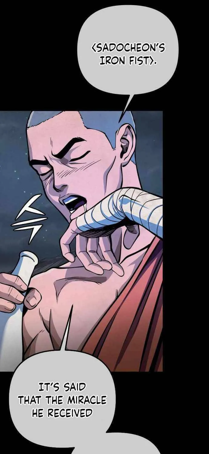 Revenge of Young Master Peng Chapter 11 page 57 - 