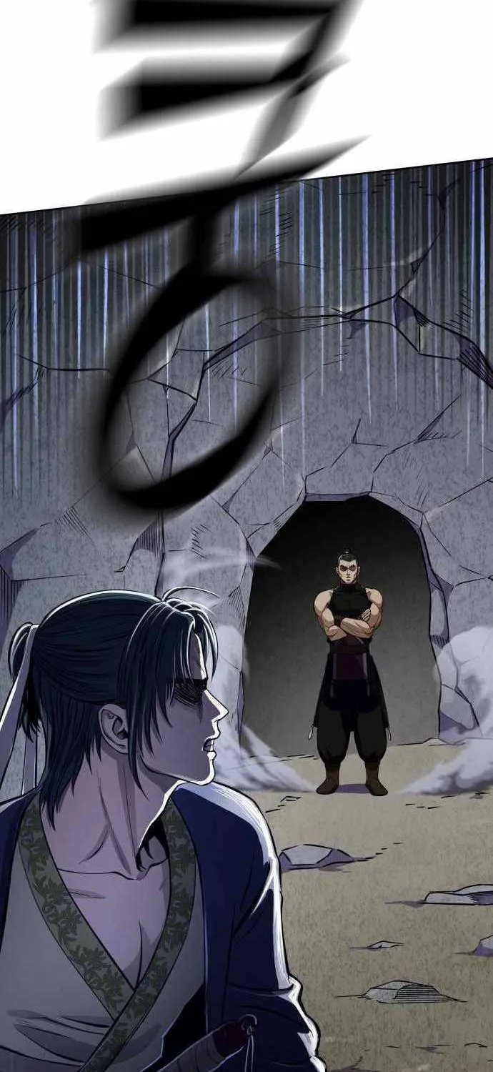 Revenge of Young Master Peng Chapter 11 page 74 - 
