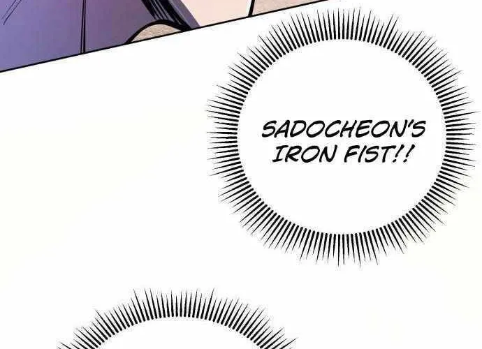 Revenge of Young Master Peng Chapter 11 page 76 - 