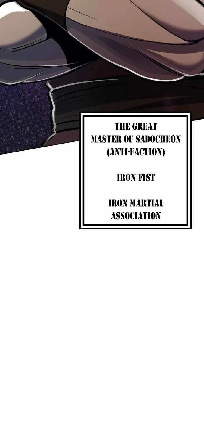 Revenge of Young Master Peng Chapter 11 page 78 - 