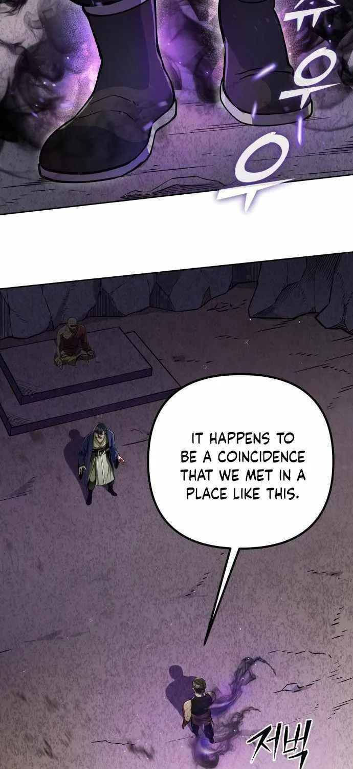 Revenge of Young Master Peng Chapter 11 page 81 - 