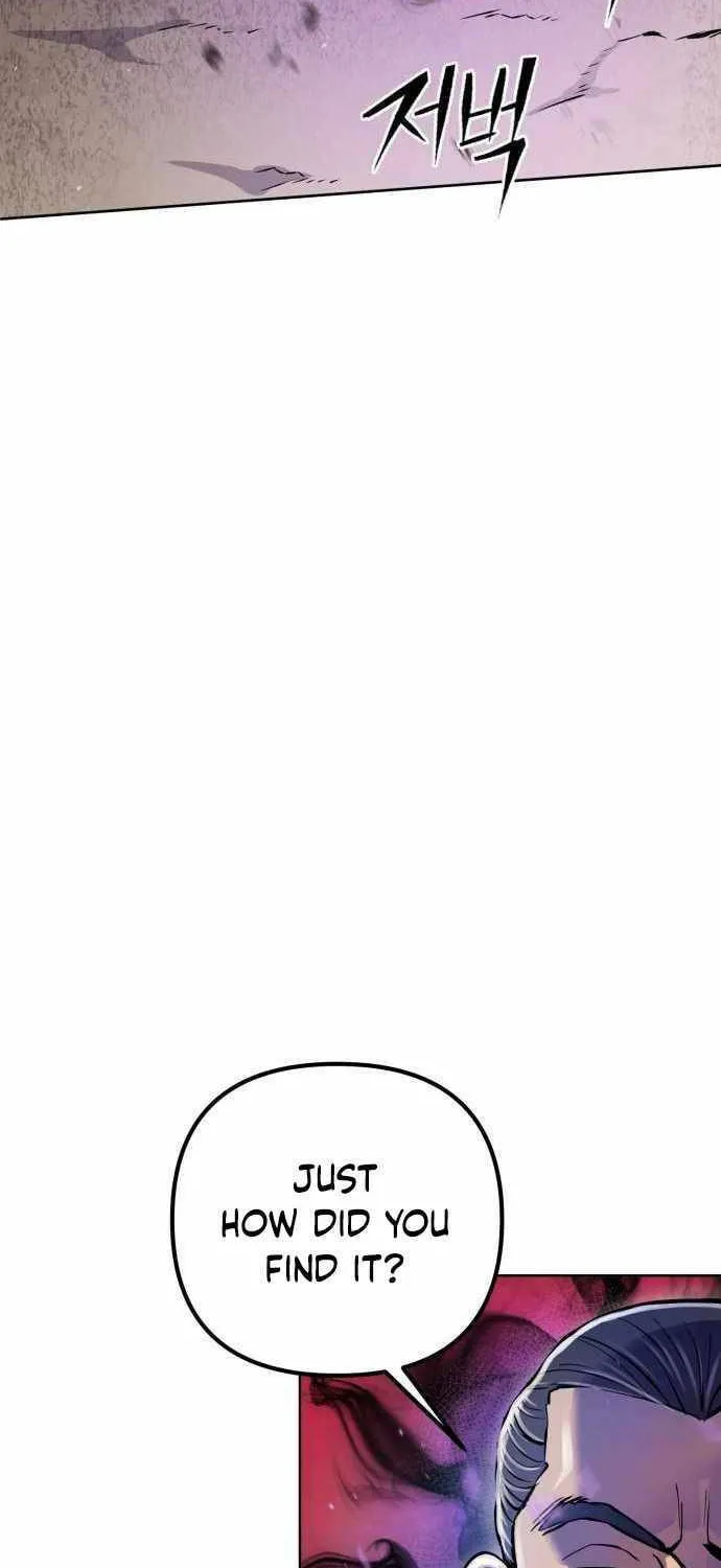 Revenge of Young Master Peng Chapter 11 page 82 - 