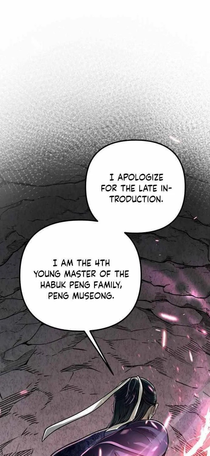 Revenge of Young Master Peng Chapter 11 page 91 - 