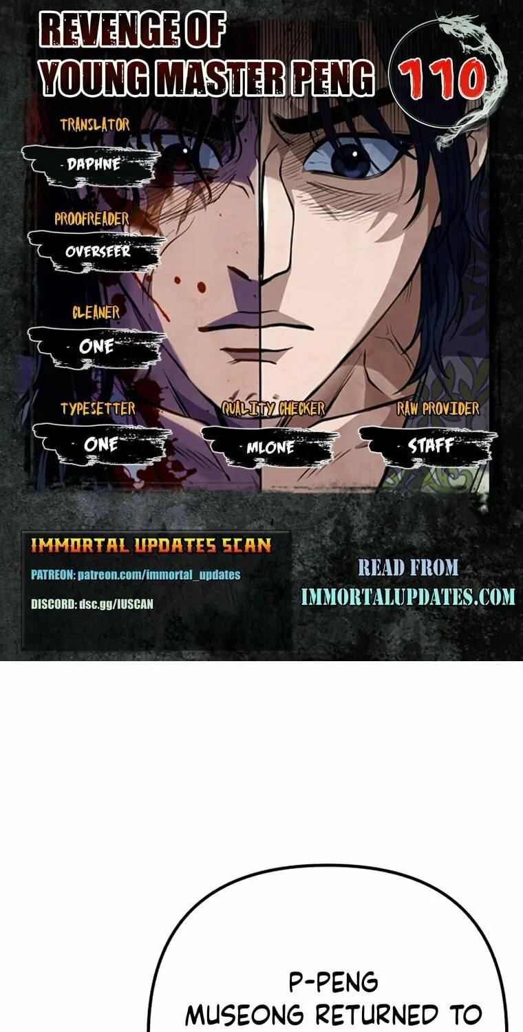 Revenge of Young Master Peng Chapter 110 page 1 - 