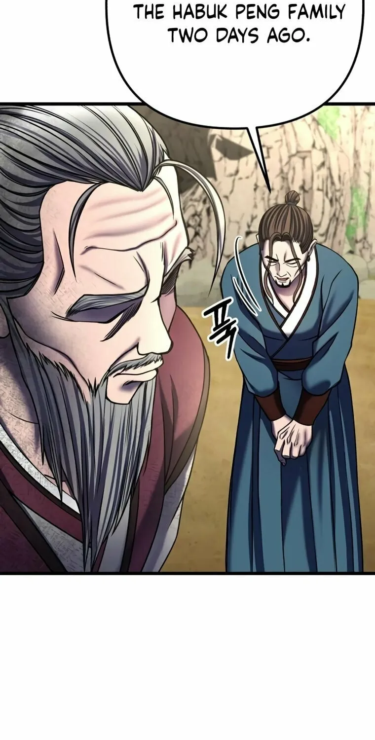 Revenge of Young Master Peng Chapter 110 page 2 - 