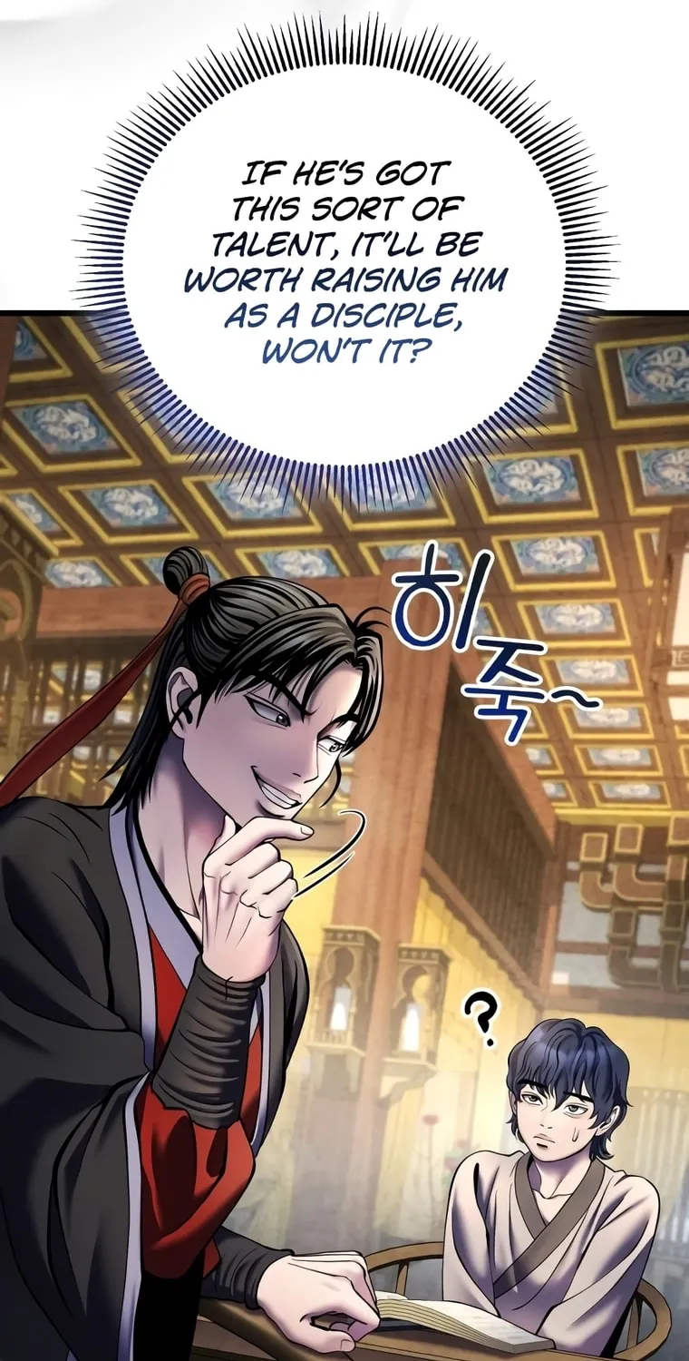 Revenge of Young Master Peng Chapter 110 page 13 - 