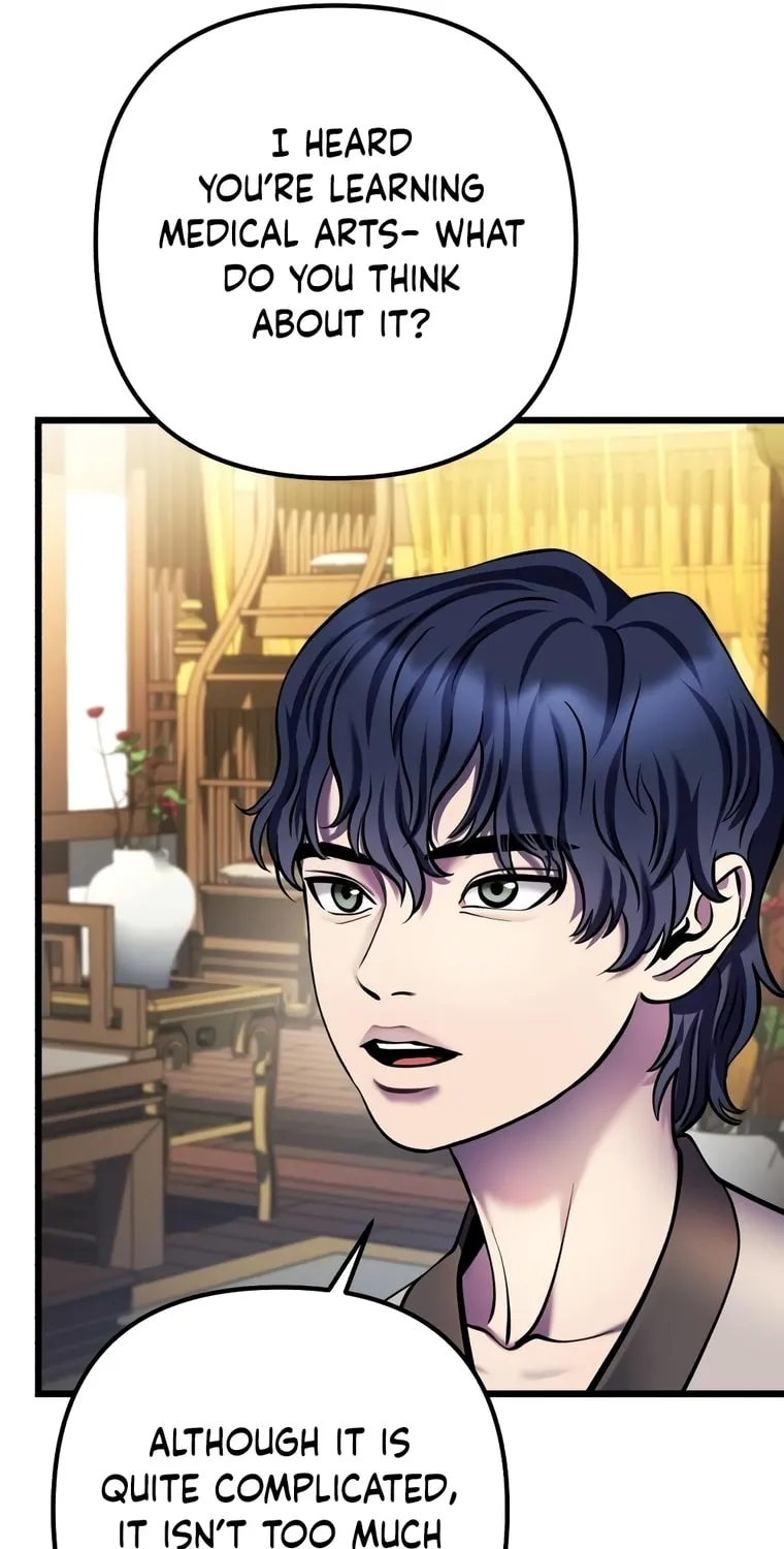 Revenge of Young Master Peng Chapter 110 page 16 - 