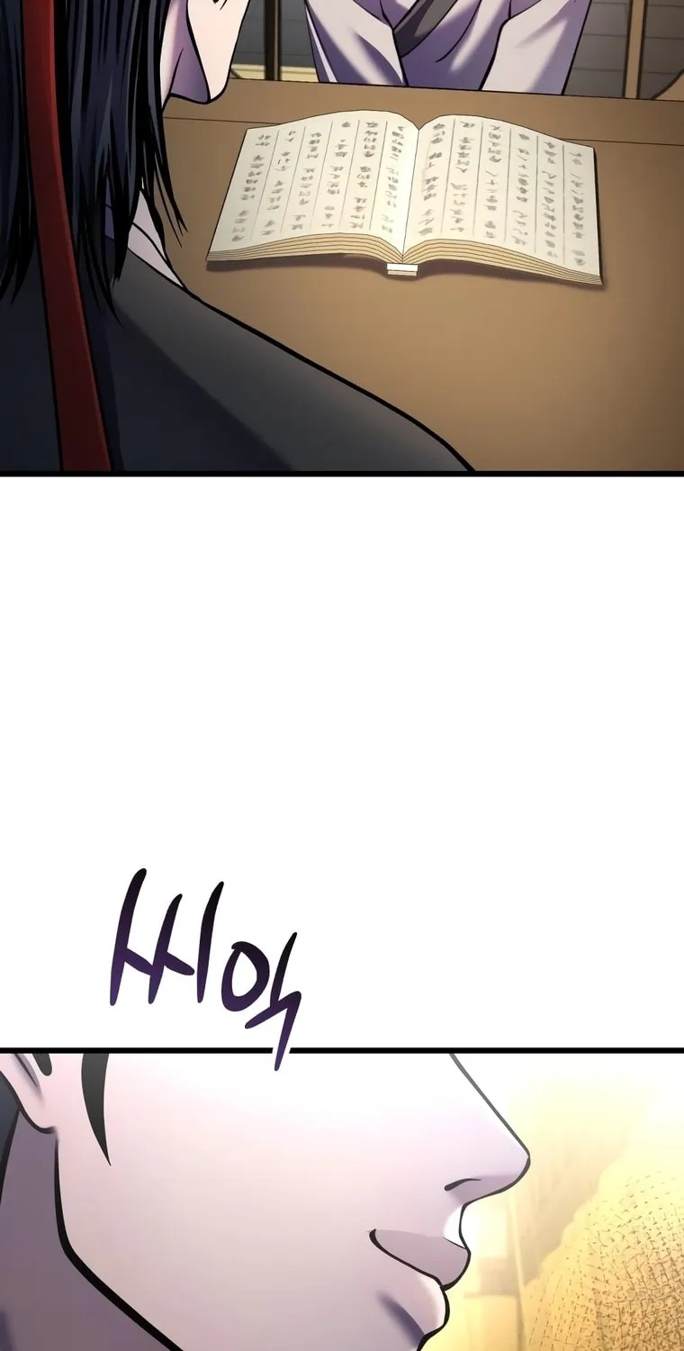 Revenge of Young Master Peng Chapter 110 page 18 - 