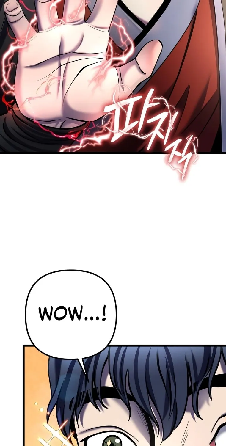 Revenge of Young Master Peng Chapter 110 page 22 - 