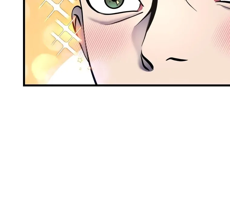 Revenge of Young Master Peng Chapter 110 page 23 - 