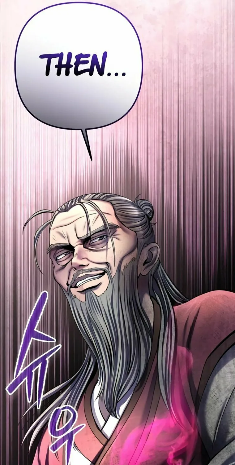 Revenge of Young Master Peng Chapter 110 page 4 - 