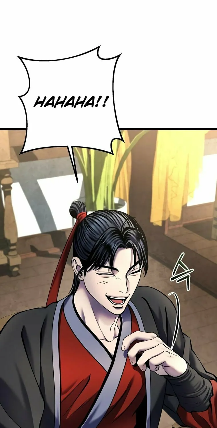 Revenge of Young Master Peng Chapter 110 page 32 - 