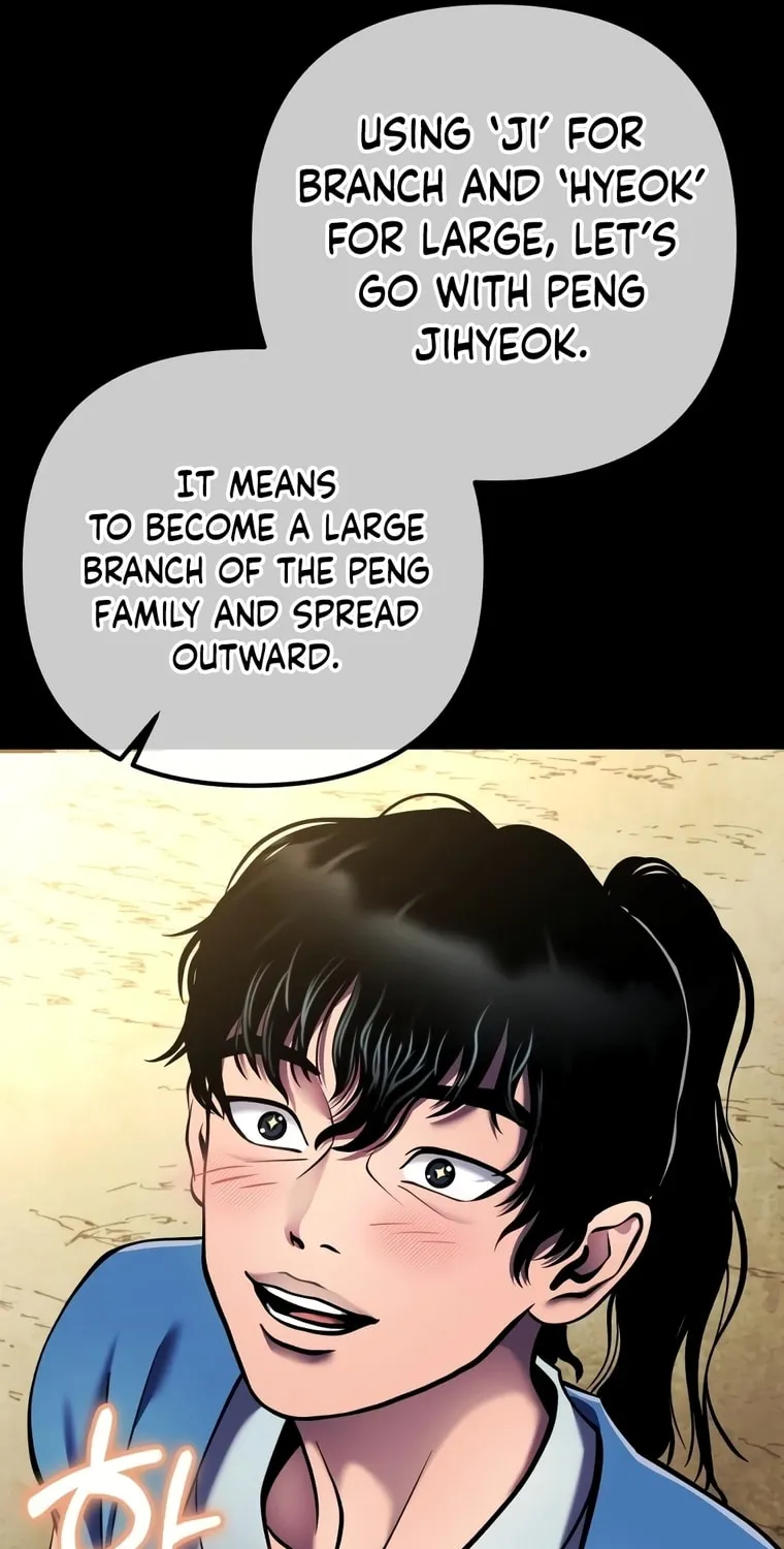 Revenge of Young Master Peng Chapter 110 page 40 - 