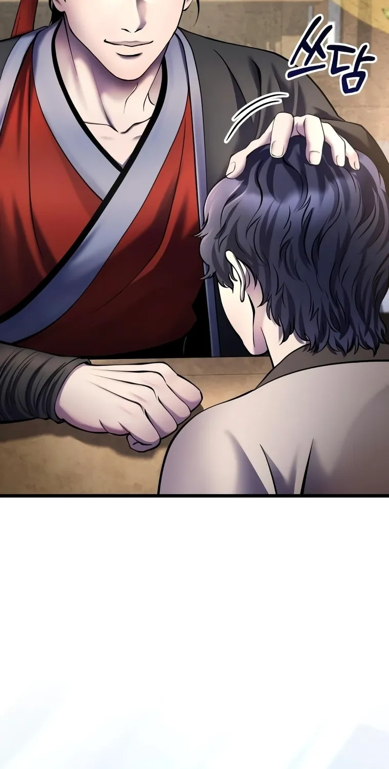 Revenge of Young Master Peng Chapter 110 page 47 - 