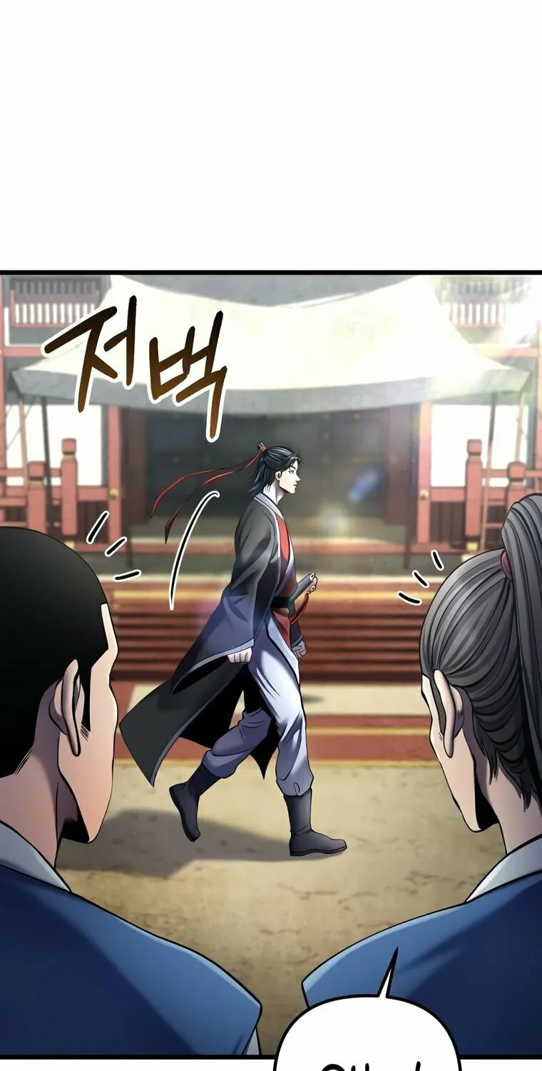 Revenge of Young Master Peng Chapter 110 page 50 - 