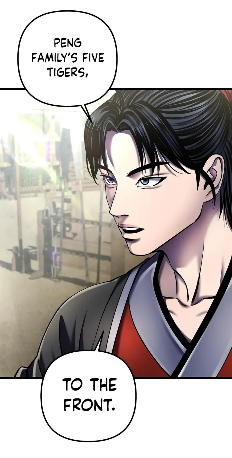 Revenge of Young Master Peng Chapter 110 page 72 - 