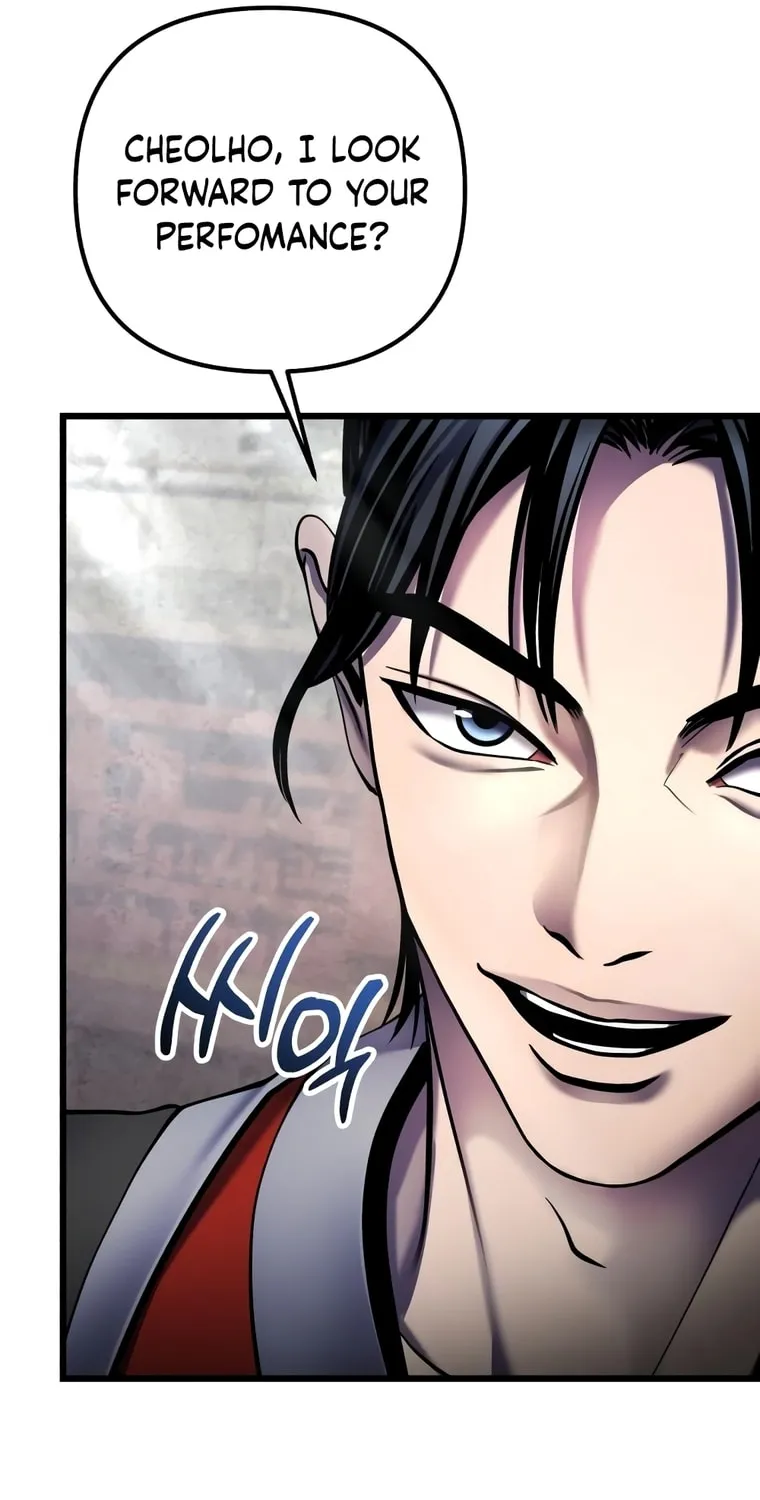 Revenge of Young Master Peng Chapter 110 page 76 - 