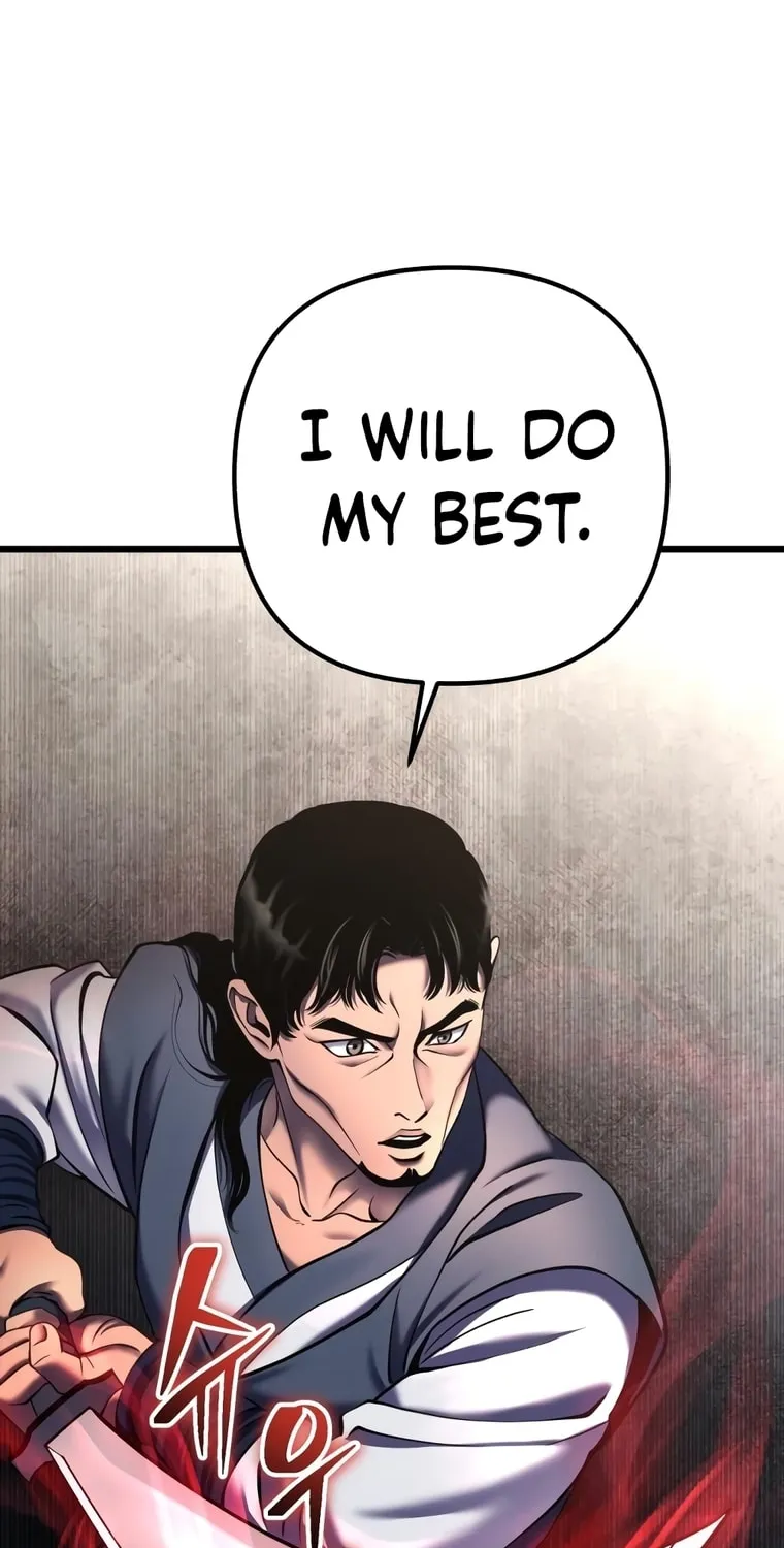 Revenge of Young Master Peng Chapter 110 page 77 - 