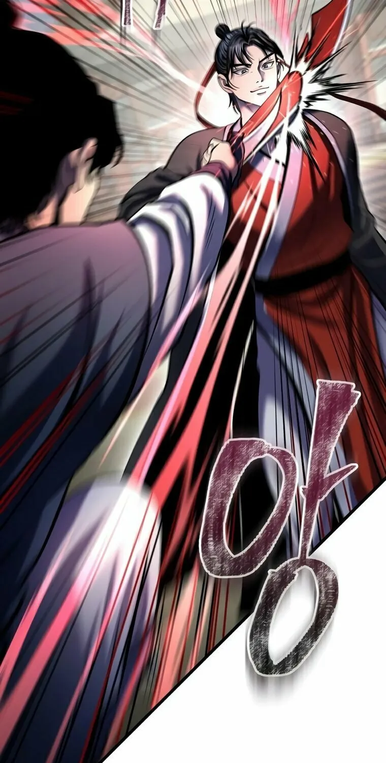 Revenge of Young Master Peng Chapter 110 page 80 - 