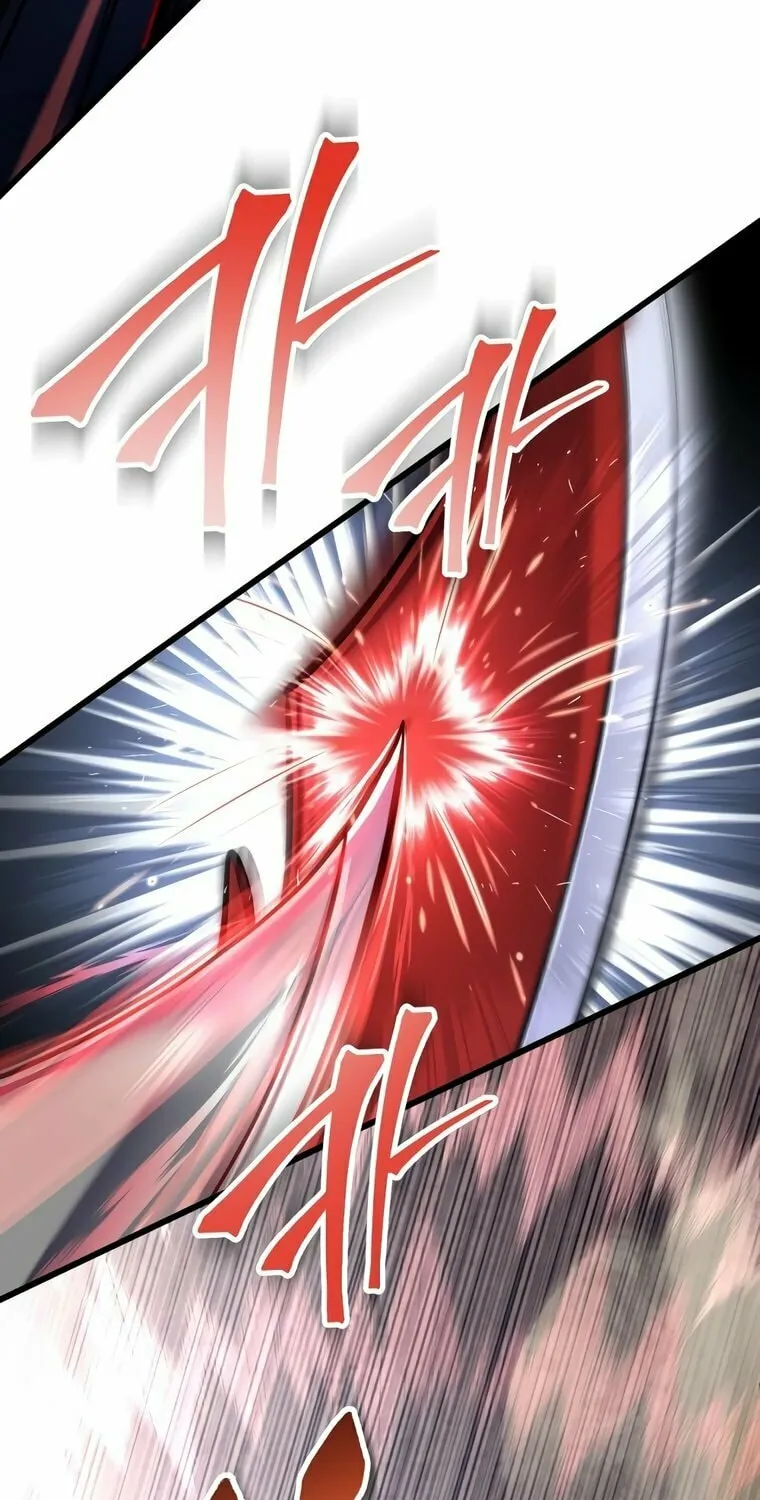 Revenge of Young Master Peng Chapter 110 page 81 - 